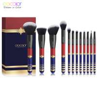 Docolor new professional eyeshadow brushes set lip cosmetic brush